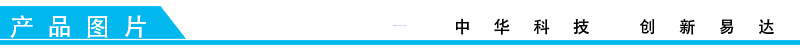 排隊(duì)系統(tǒng),排隊(duì)叫號(hào)系統(tǒng),訪(fǎng)客系統(tǒng),查詢(xún)系統(tǒng),評(píng)價(jià)系統(tǒng),醫(yī)護(hù)對(duì)講系統(tǒng),,預(yù)約系統(tǒng),會(huì)議信息發(fā)布系統(tǒng),呼叫系統(tǒng)