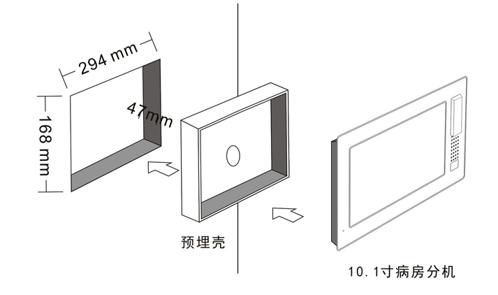 排隊系統(tǒng),排隊叫號系統(tǒng),訪客系統(tǒng),查詢系統(tǒng),評價系統(tǒng),醫(yī)護對講系統(tǒng),,預約系統(tǒng),會議信息發(fā)布系統(tǒng),呼叫系統(tǒng)